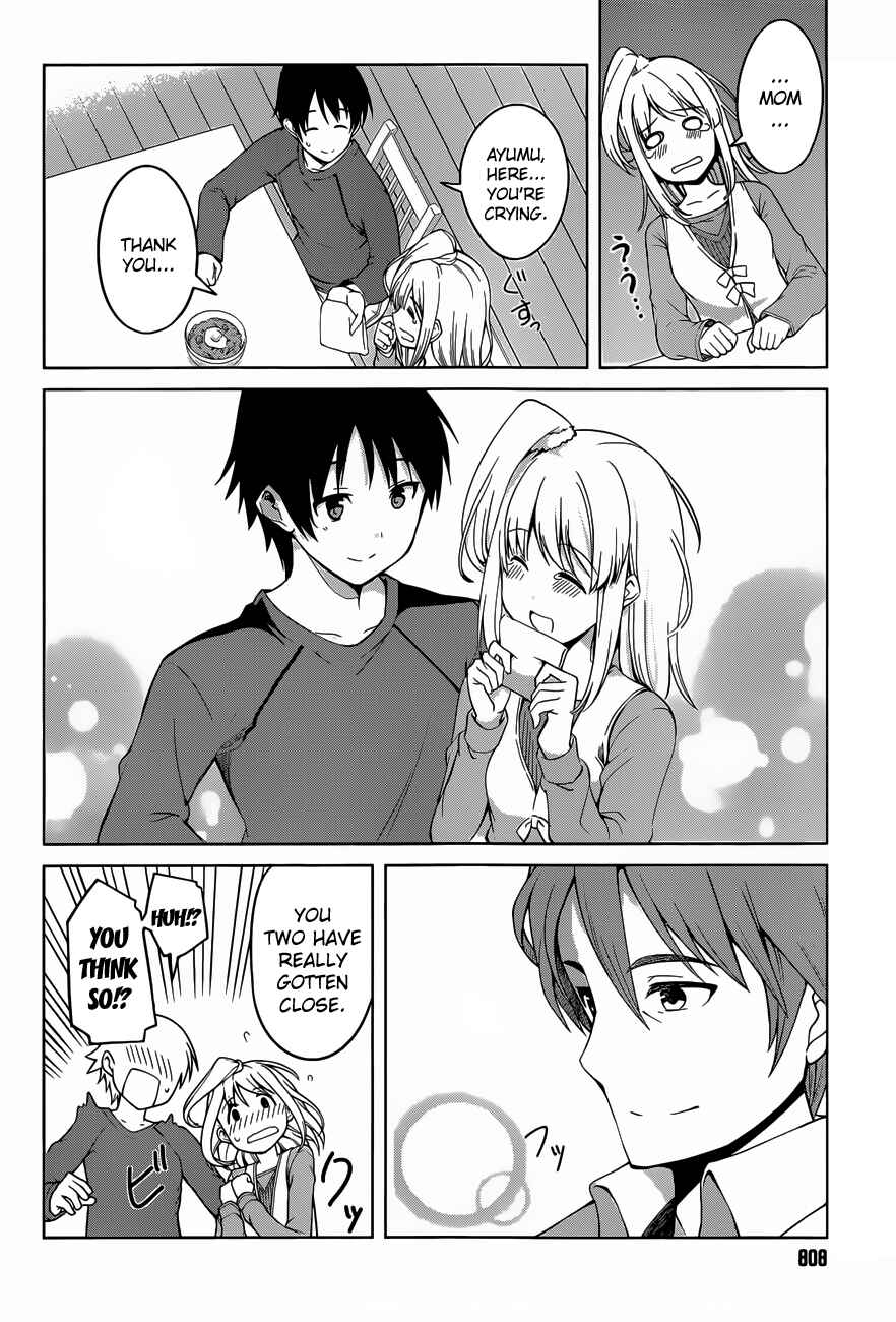 Page 12 Chapter 16 Imasugu Onii-chan ni Imouto da tte Iitai!