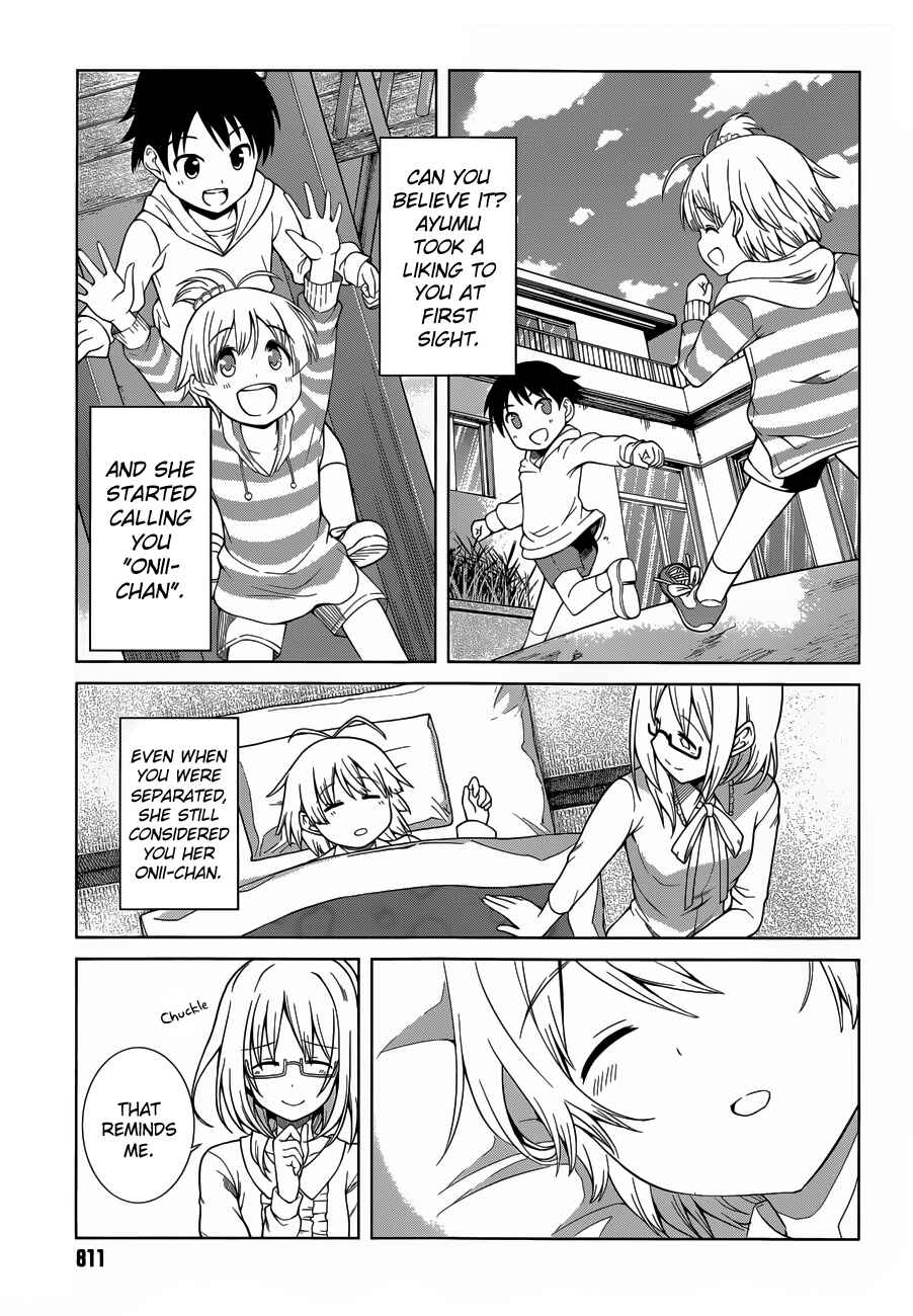 Page 15 Chapter 16 Imasugu Onii-chan ni Imouto da tte Iitai!