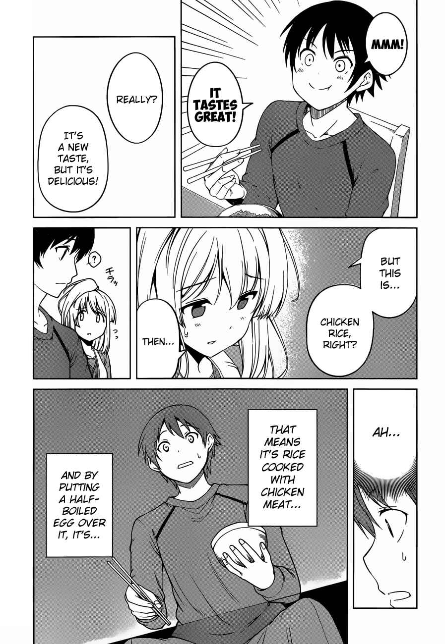 Page 7 Chapter 16 Imasugu Onii-chan ni Imouto da tte Iitai!