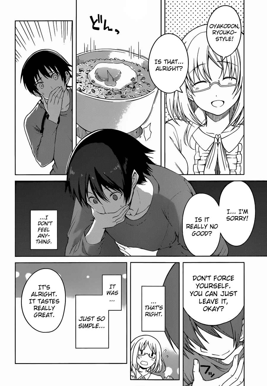 Page 8 Chapter 16 Imasugu Onii-chan ni Imouto da tte Iitai!