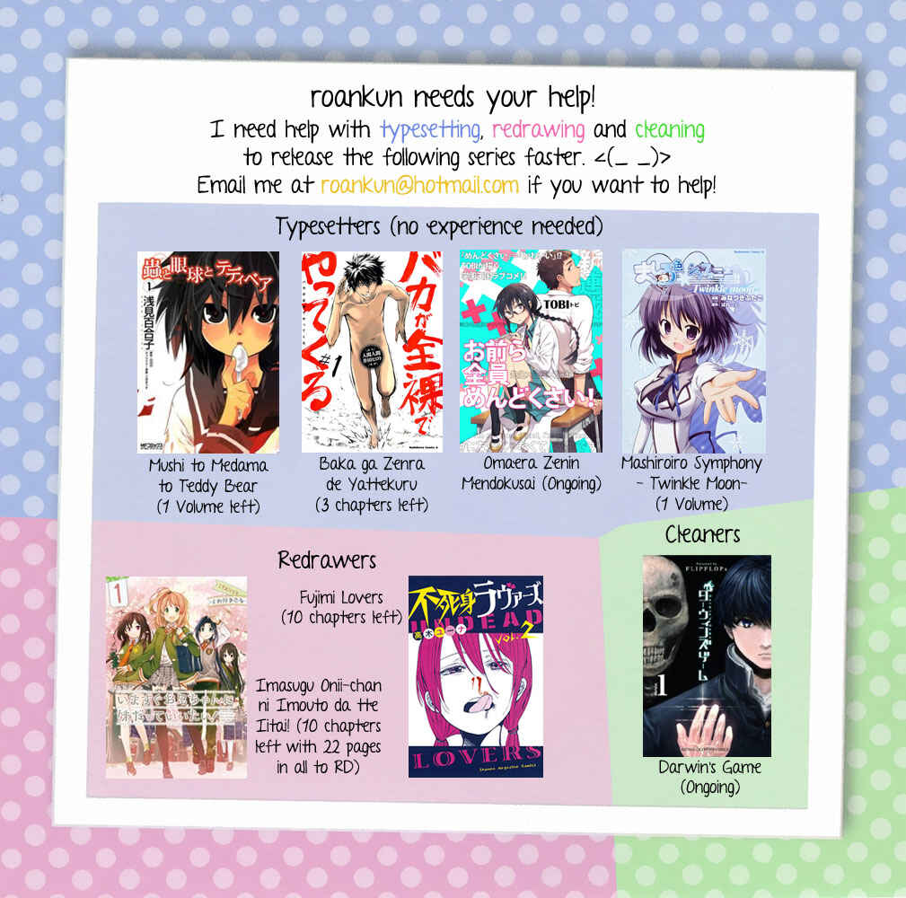 Page 26 Chapter 6 Imasugu Onii-chan ni Imouto da tte Iitai!