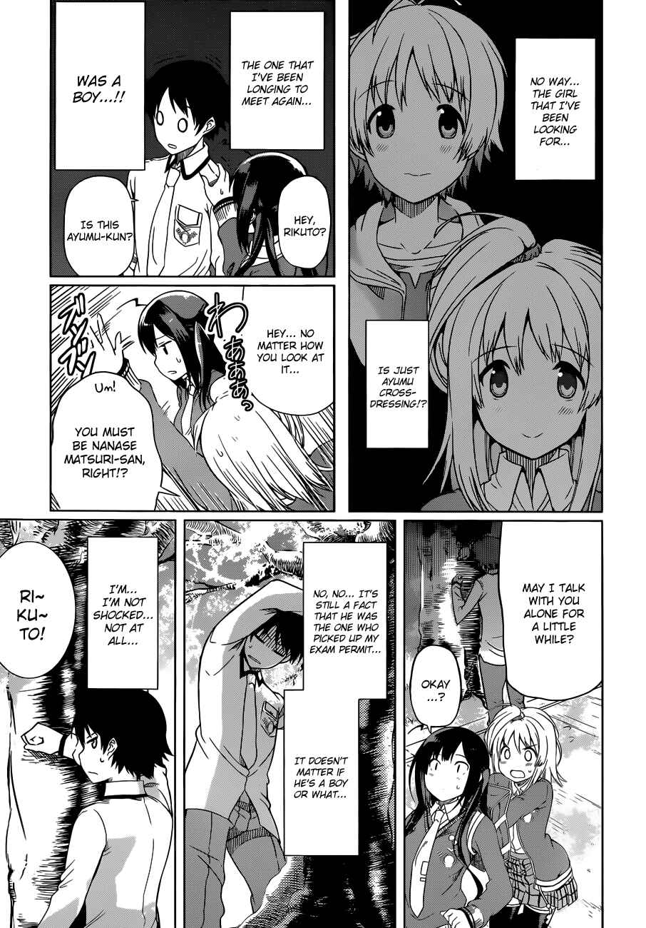 Page 6 Chapter 6 Imasugu Onii-chan ni Imouto da tte Iitai!