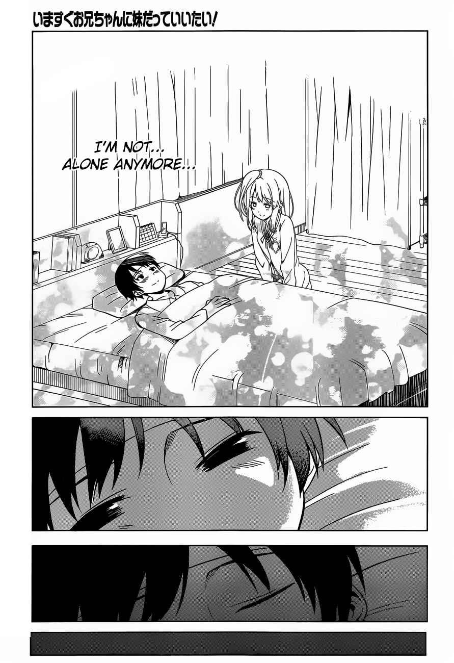 Page 11 Chapter 10 Imasugu Onii-chan ni Imouto da tte Iitai!