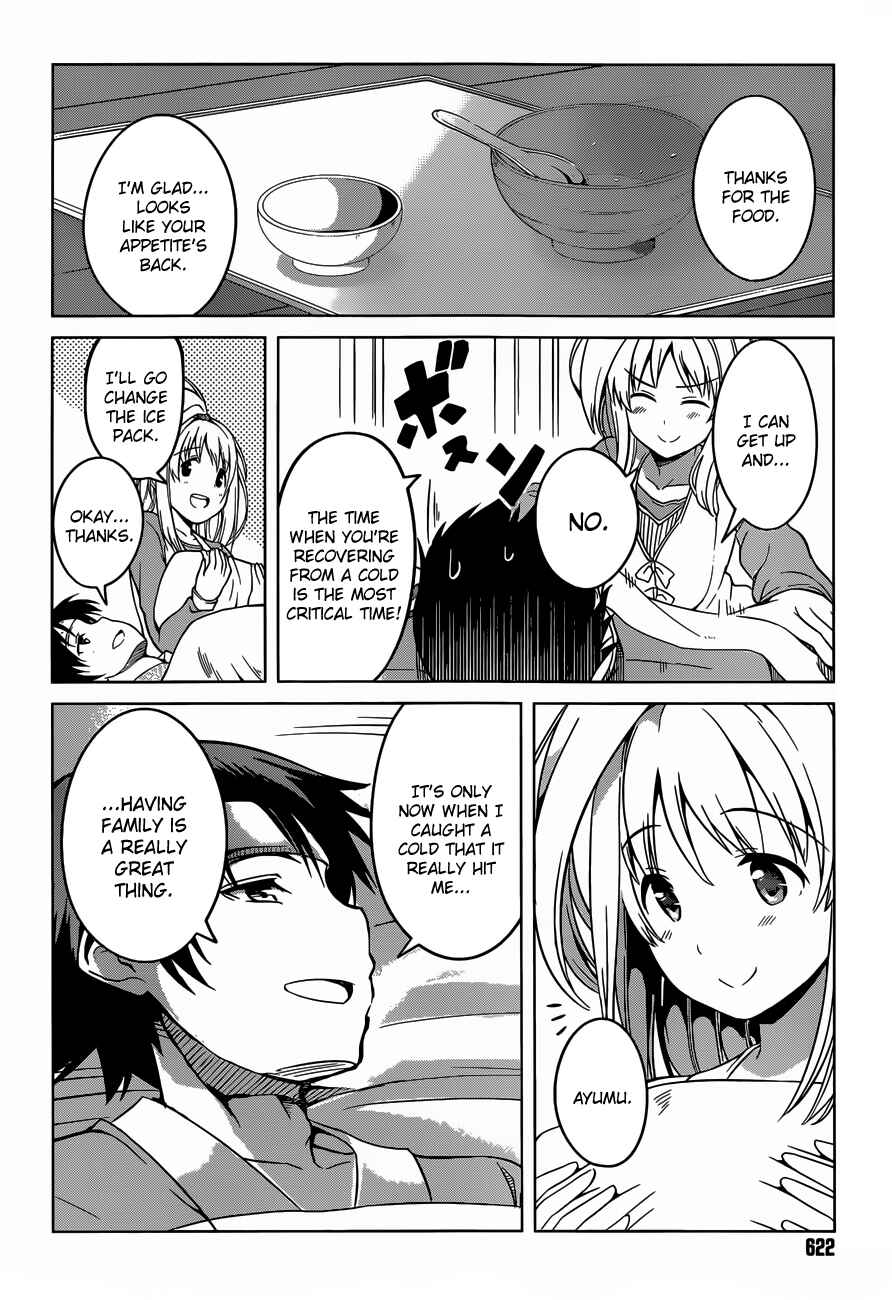 Page 12 Chapter 10 Imasugu Onii-chan ni Imouto da tte Iitai!