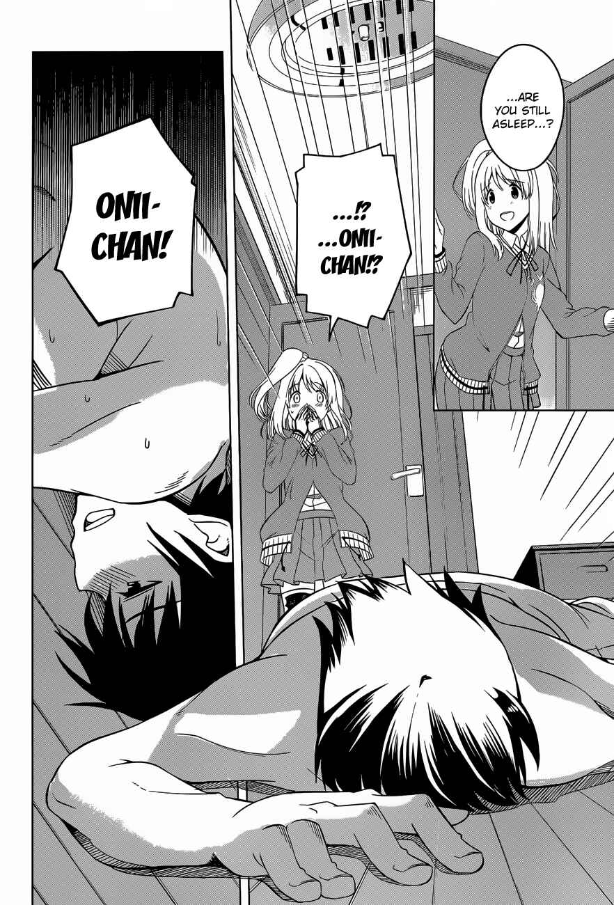 Page 6 Chapter 10 Imasugu Onii-chan ni Imouto da tte Iitai!