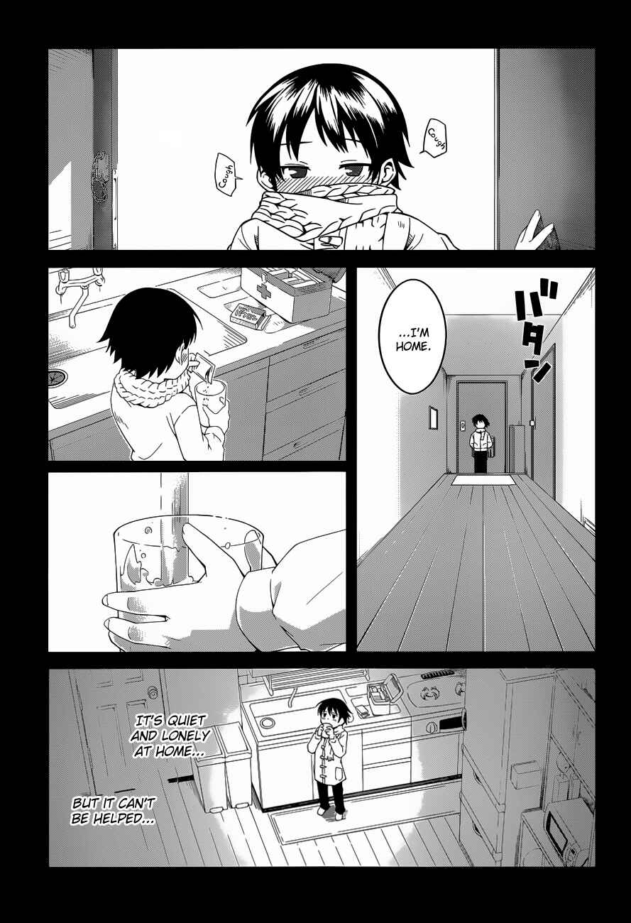Page 7 Chapter 10 Imasugu Onii-chan ni Imouto da tte Iitai!
