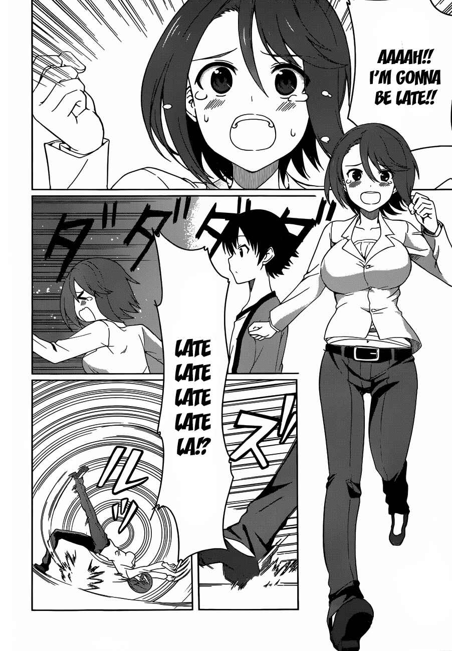 Page 2 Chapter 4 Imasugu Onii-chan ni Imouto da tte Iitai!