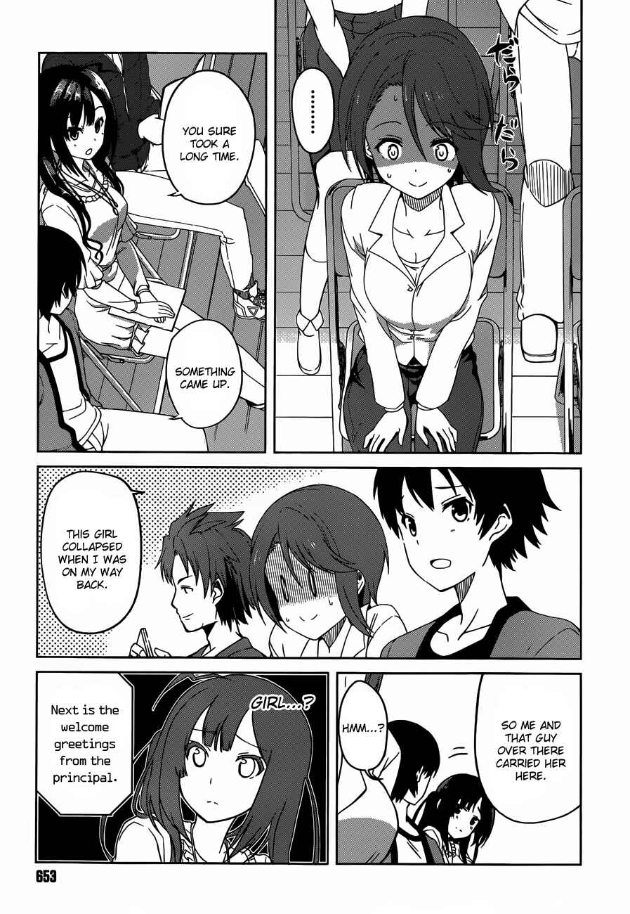 Page 7 Chapter 4 Imasugu Onii-chan ni Imouto da tte Iitai!