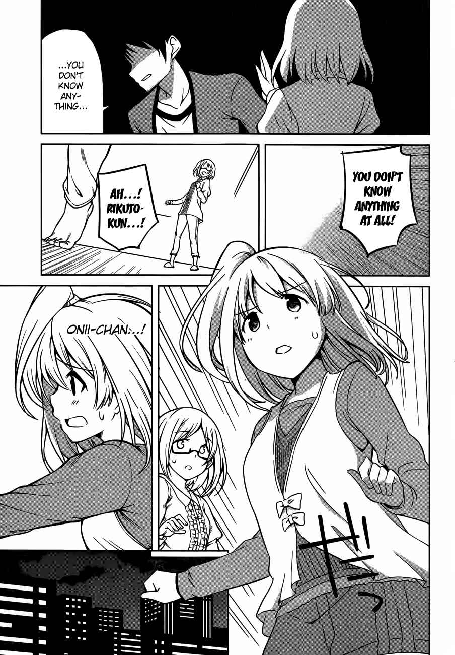 Page 20 Chapter 14 Imasugu Onii-chan ni Imouto da tte Iitai!