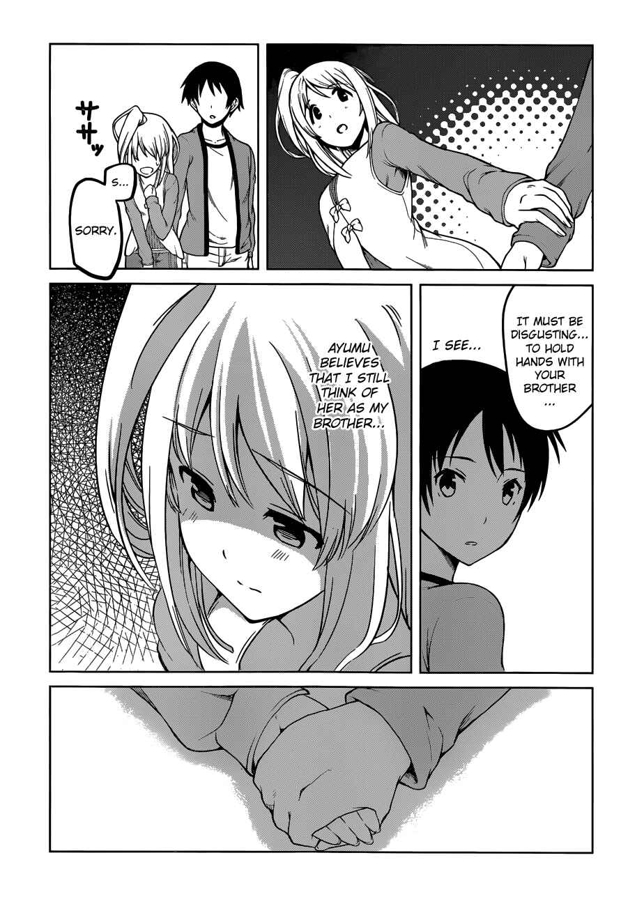Page 8 Chapter 14 Imasugu Onii-chan ni Imouto da tte Iitai!