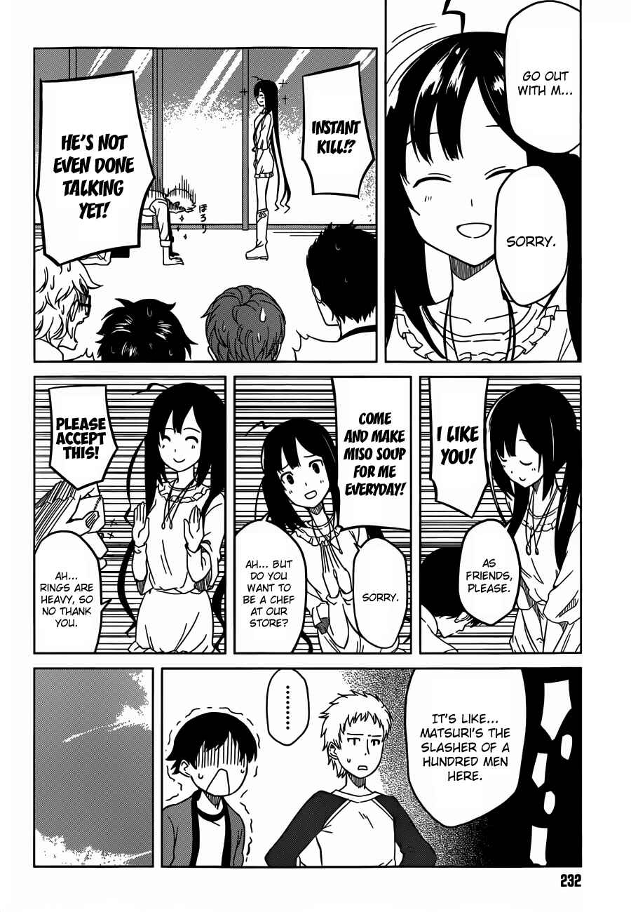Page 14 Chapter 2 Imasugu Onii-chan ni Imouto da tte Iitai!
