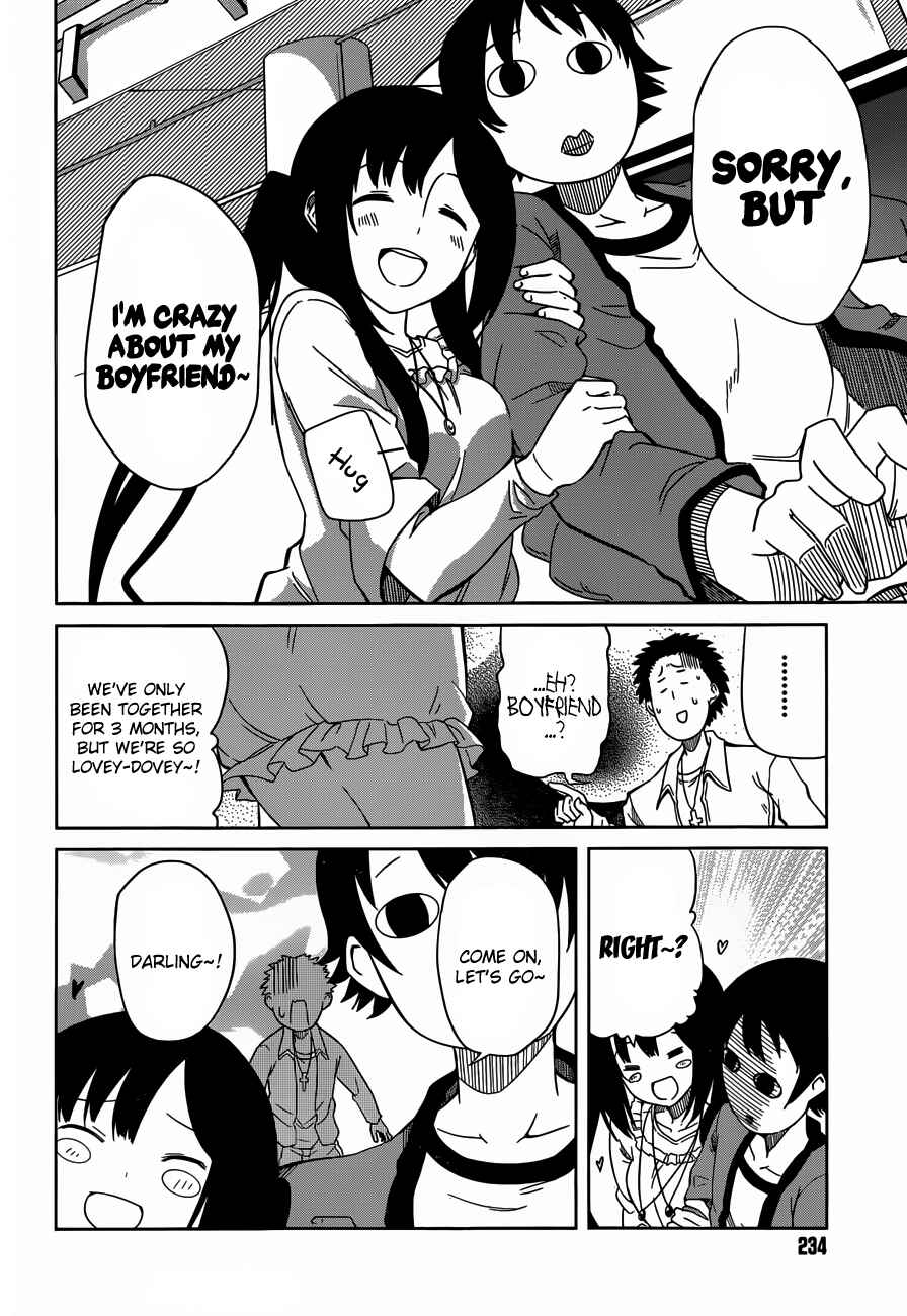 Page 16 Chapter 2 Imasugu Onii-chan ni Imouto da tte Iitai!
