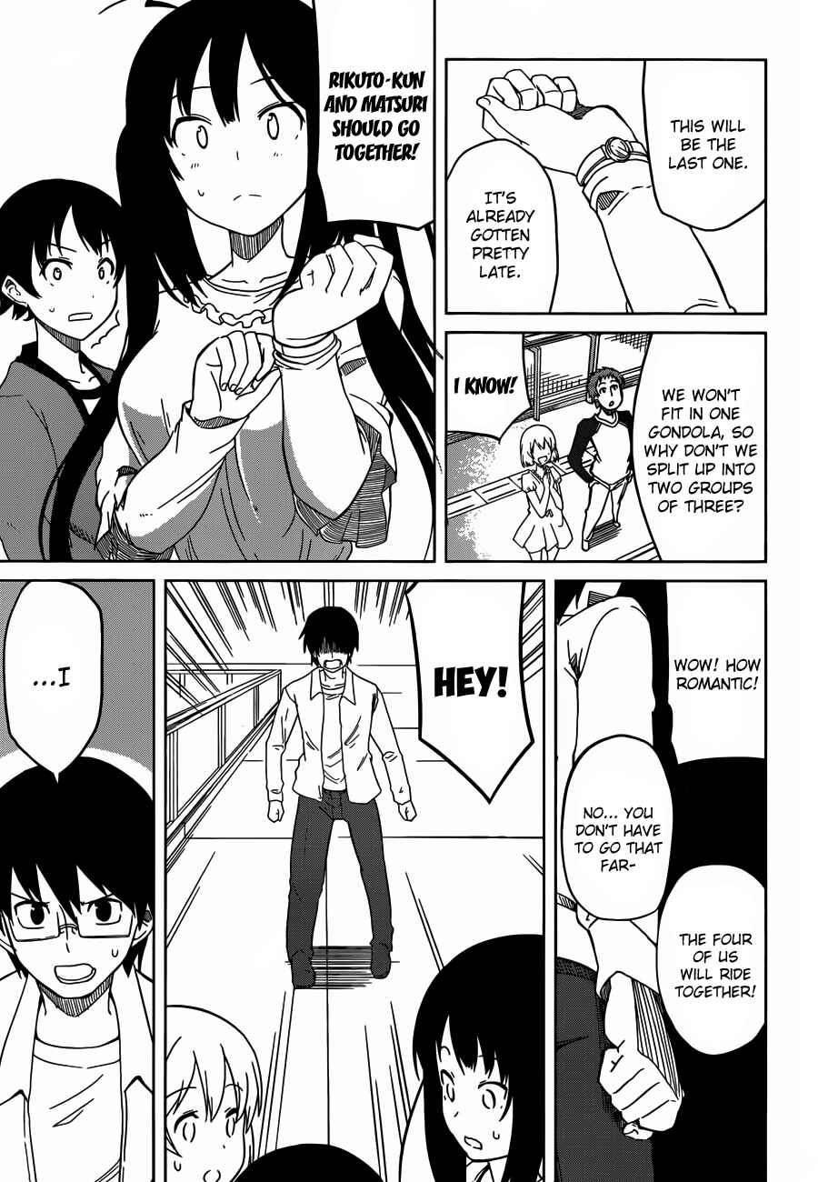 Page 19 Chapter 2 Imasugu Onii-chan ni Imouto da tte Iitai!