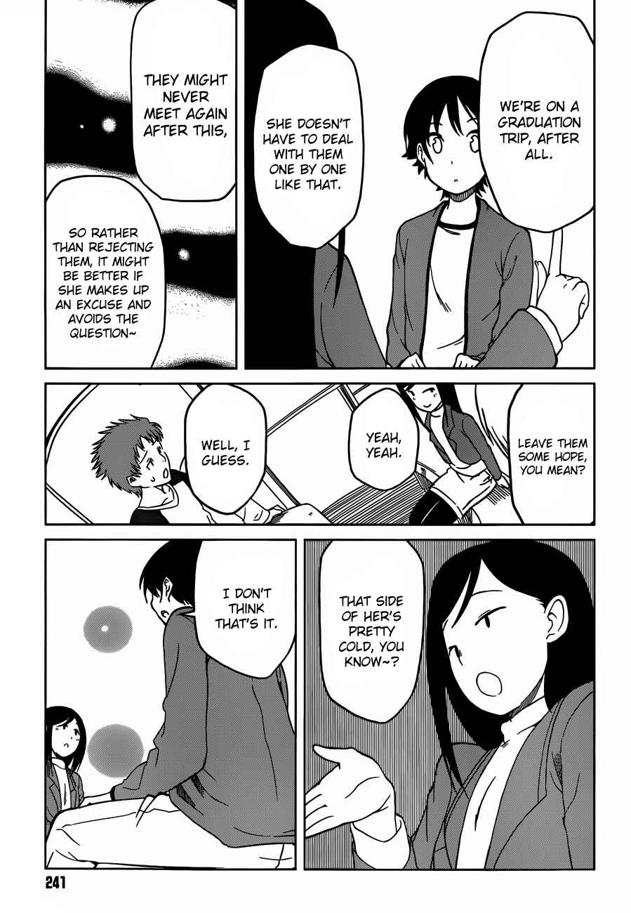 Page 23 Chapter 2 Imasugu Onii-chan ni Imouto da tte Iitai!