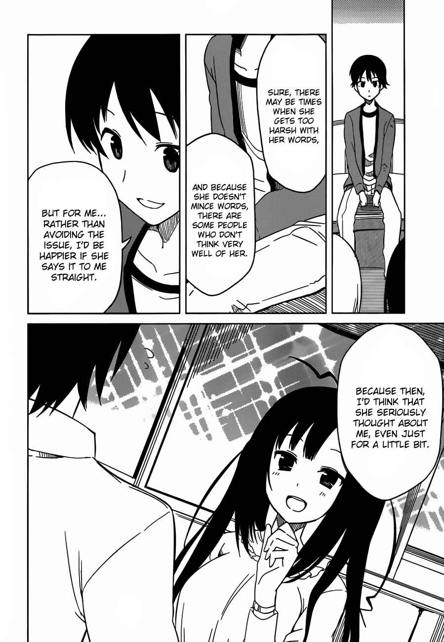 Page 24 Chapter 2 Imasugu Onii-chan ni Imouto da tte Iitai!
