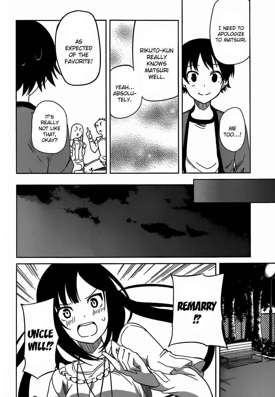 Page 26 Chapter 2 Imasugu Onii-chan ni Imouto da tte Iitai!