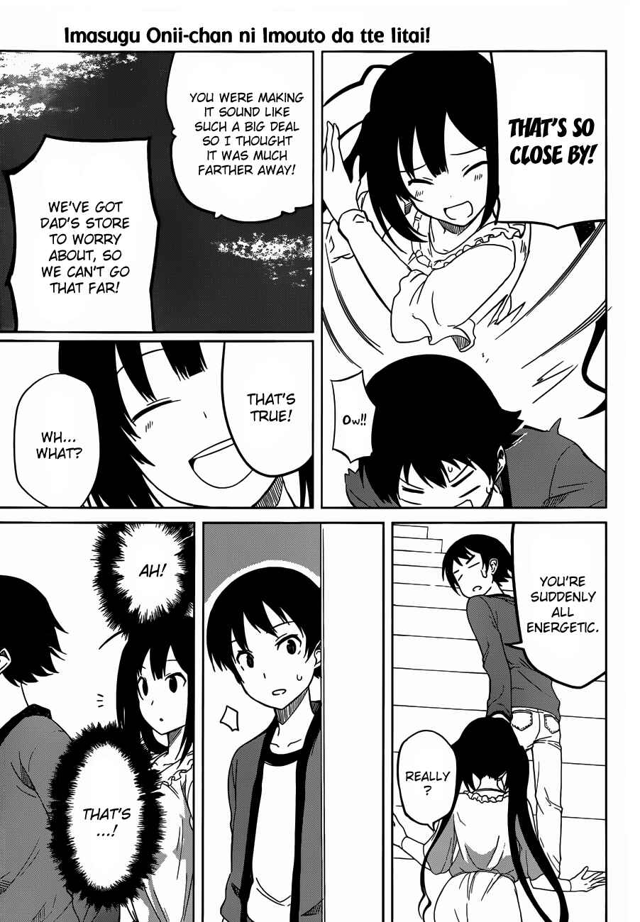 Page 29 Chapter 2 Imasugu Onii-chan ni Imouto da tte Iitai!
