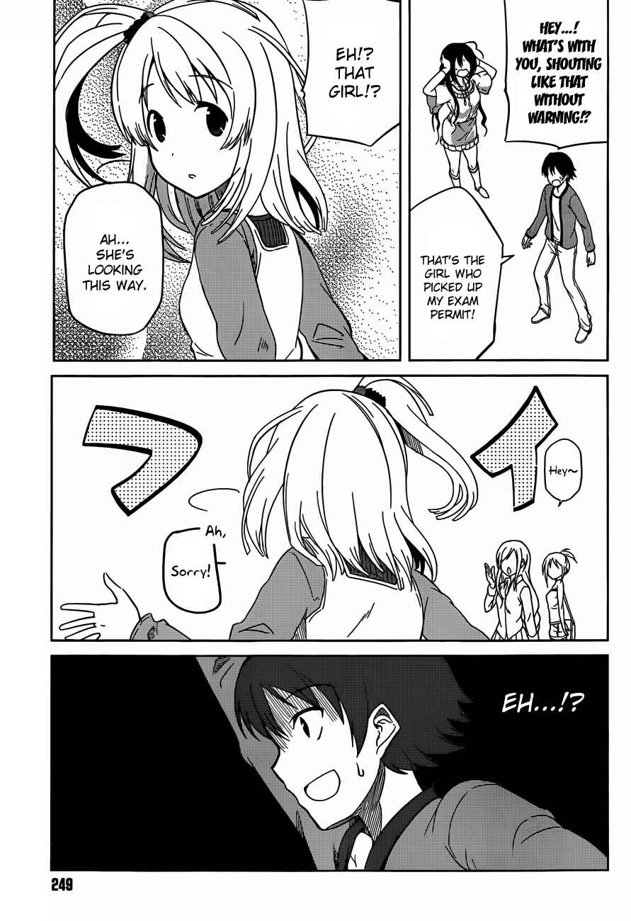 Page 31 Chapter 2 Imasugu Onii-chan ni Imouto da tte Iitai!