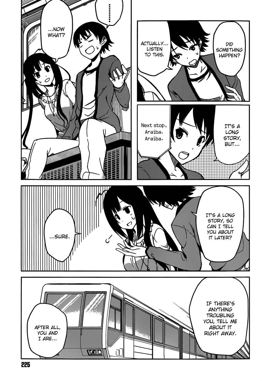 Page 7 Chapter 2 Imasugu Onii-chan ni Imouto da tte Iitai!