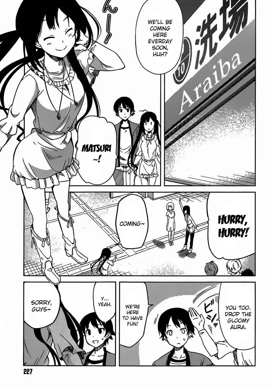 Page 9 Chapter 2 Imasugu Onii-chan ni Imouto da tte Iitai!