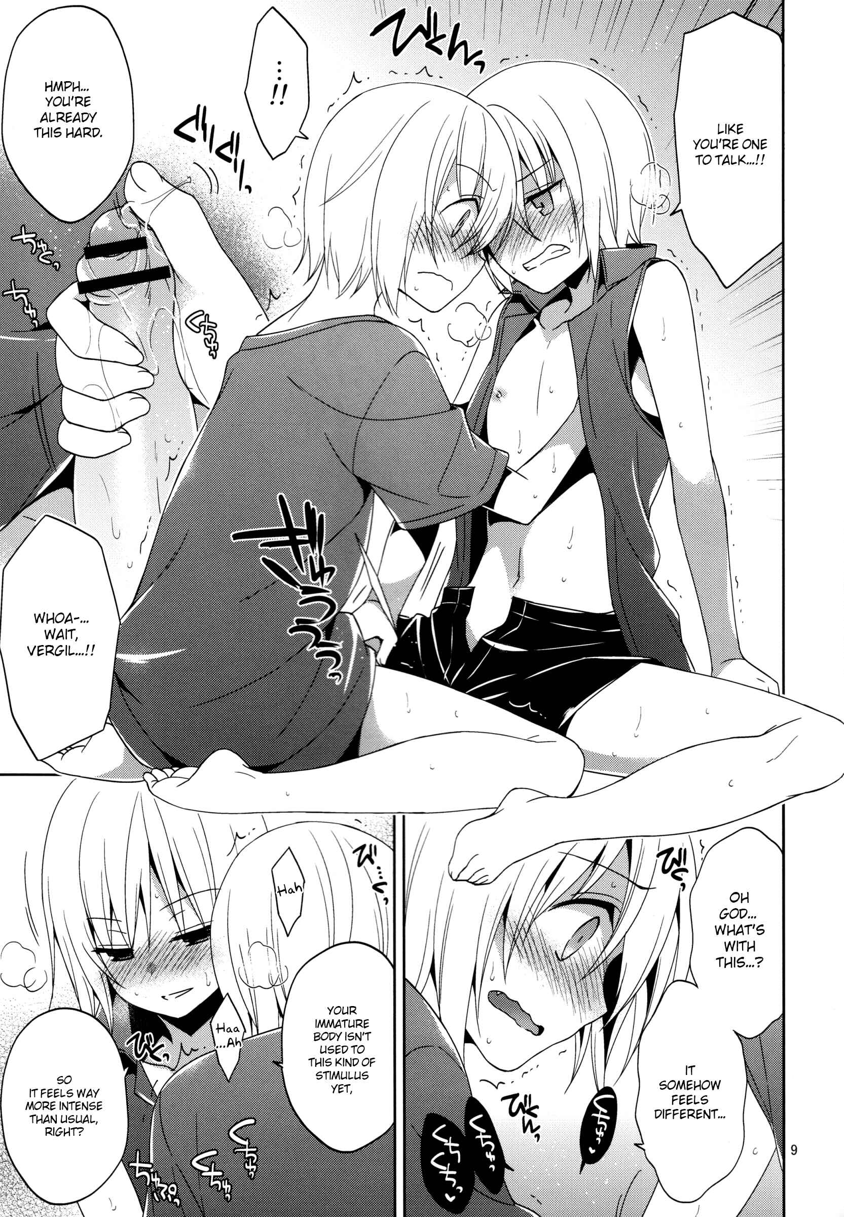 Page 8 Chapter Unknown_5b9d Devil May Cry - Ore no Otouto mo Naze daka Totsuzen Chicchaku Natte Shimattan daga. (Doujinshi)