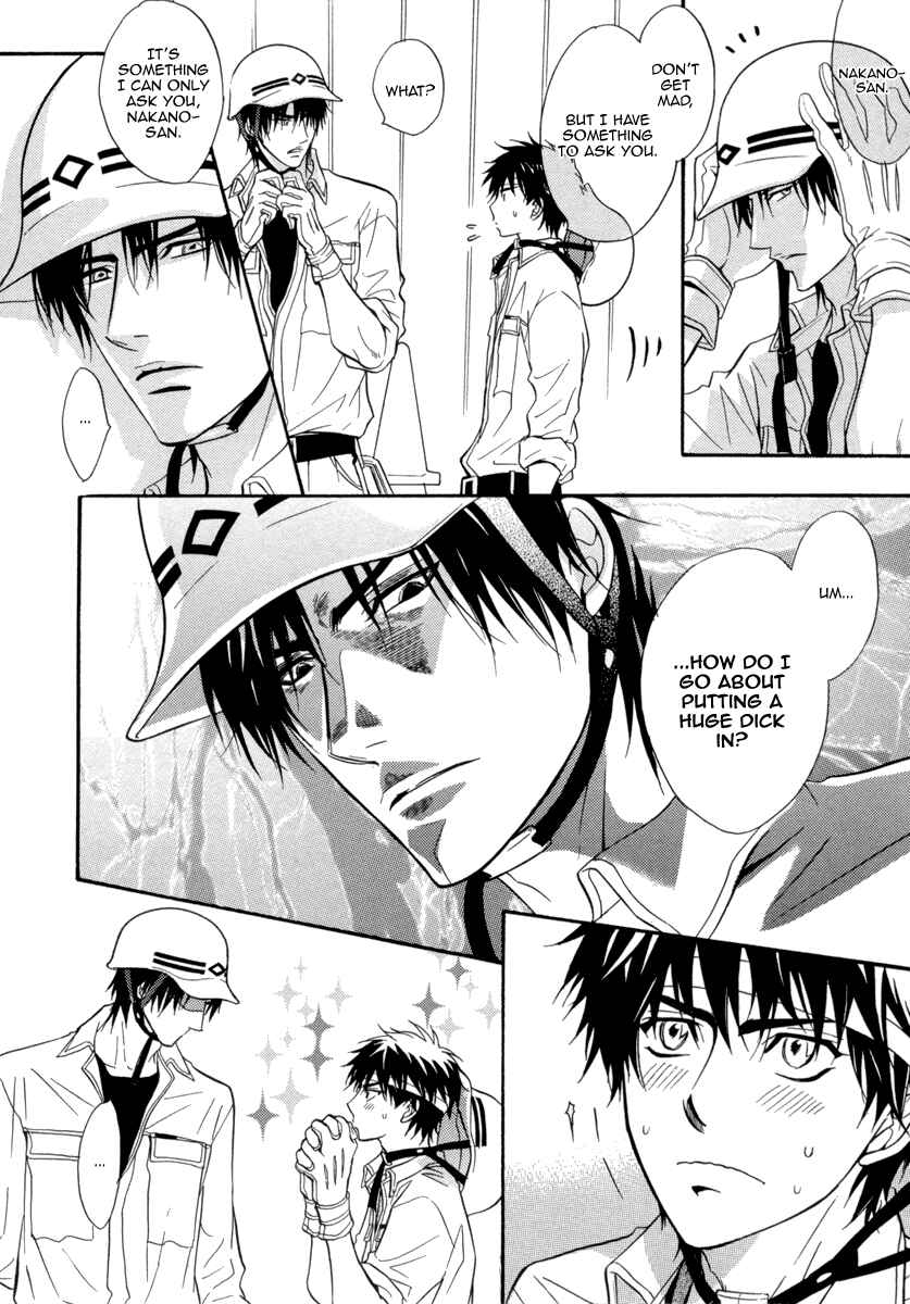 Page 11 Chapter 2 Abunage
