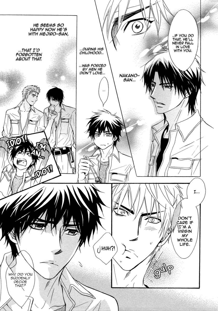 Page 14 Chapter 2 Abunage