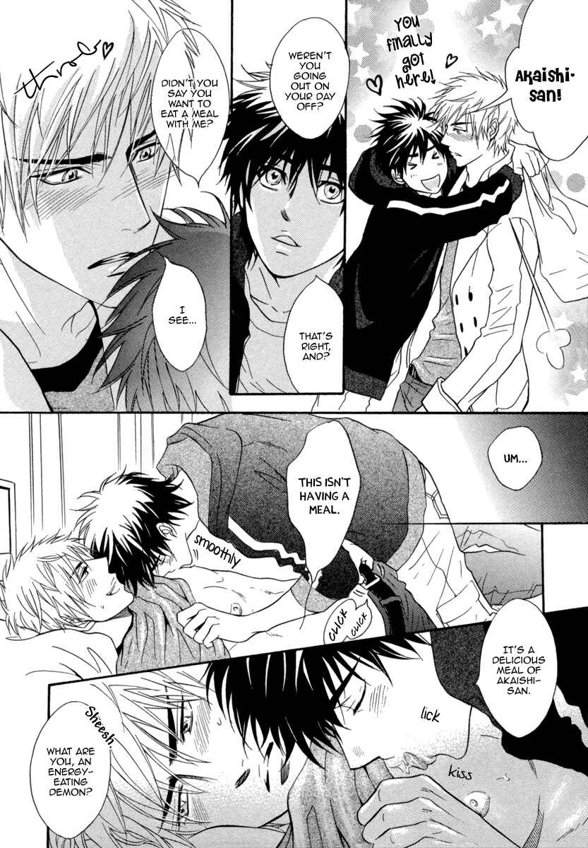 Page 19 Chapter 2 Abunage