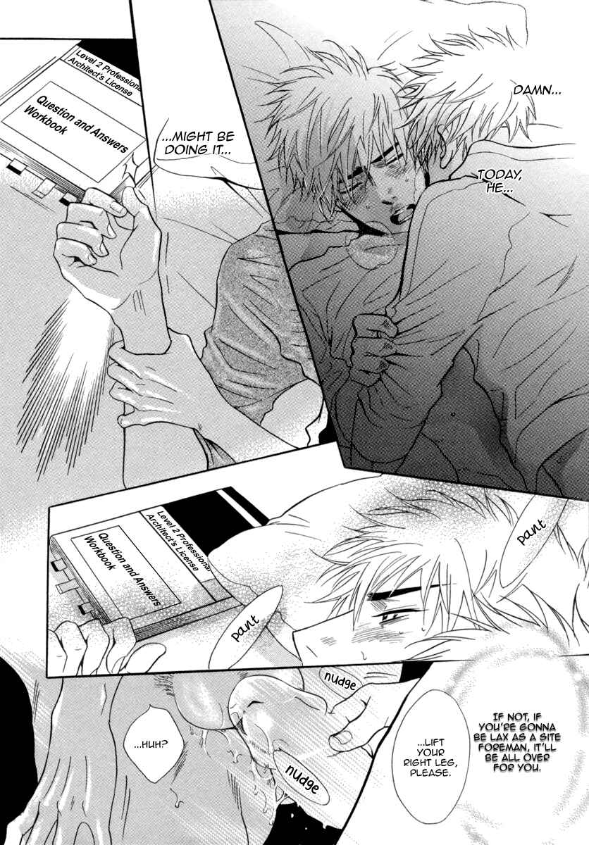 Page 23 Chapter 2 Abunage