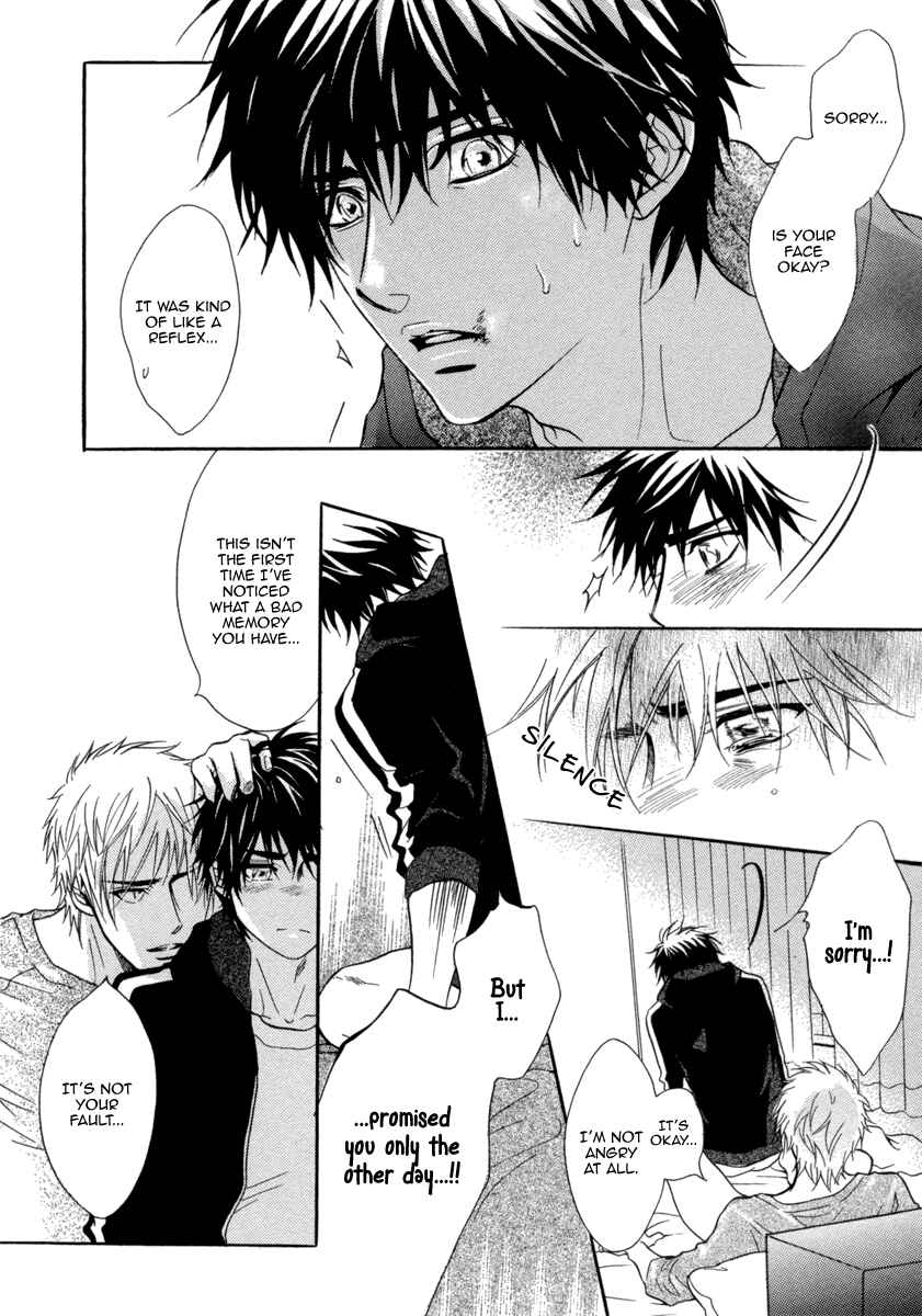 Page 25 Chapter 2 Abunage