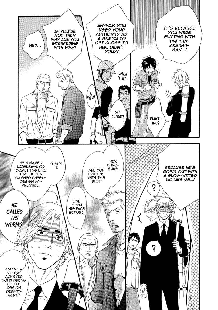 Page 28 Chapter 2 Abunage