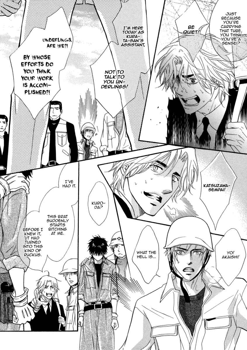 Page 29 Chapter 2 Abunage