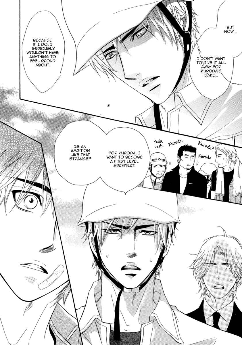 Page 31 Chapter 2 Abunage