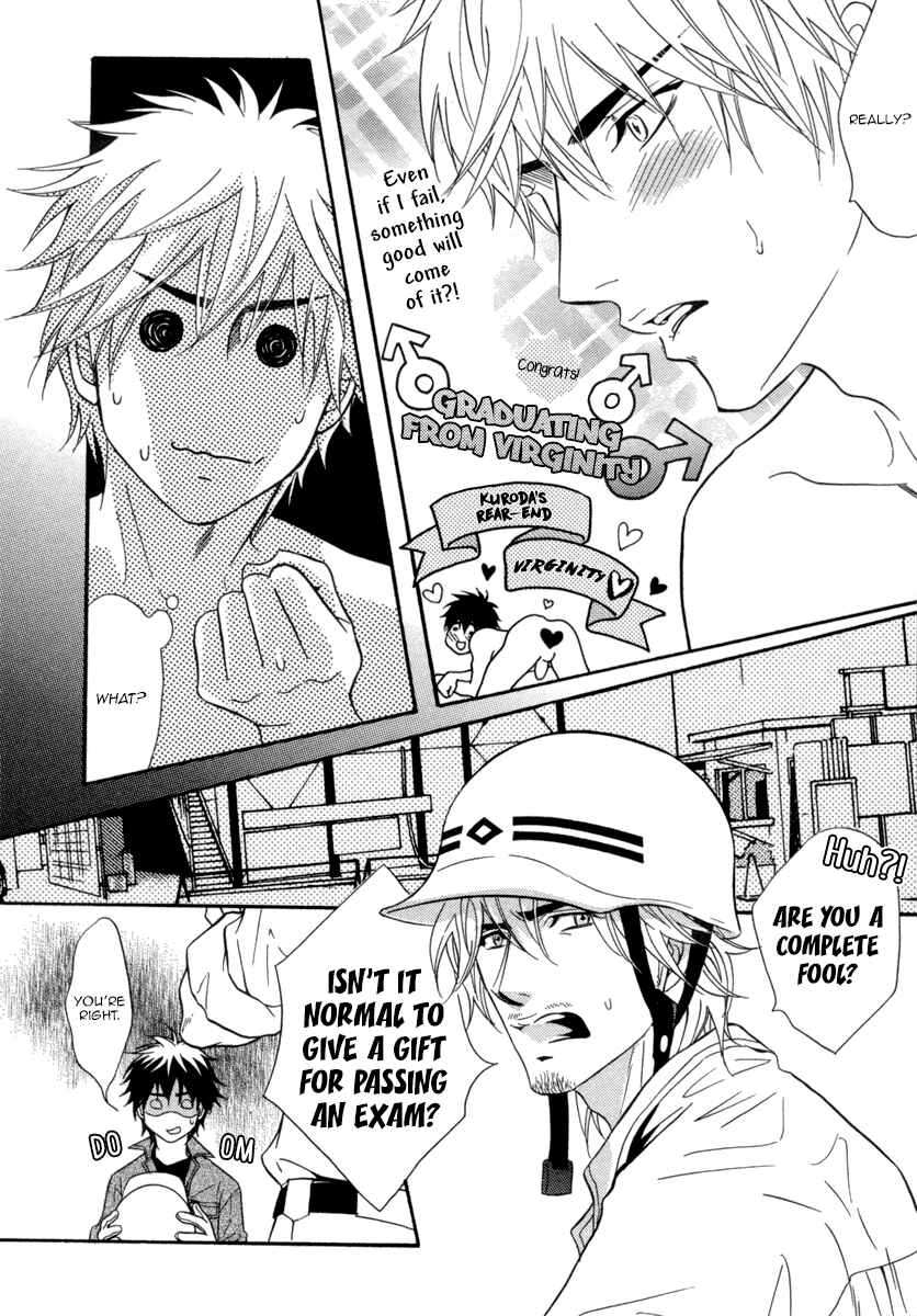 Page 17 Chapter 4 Abunage