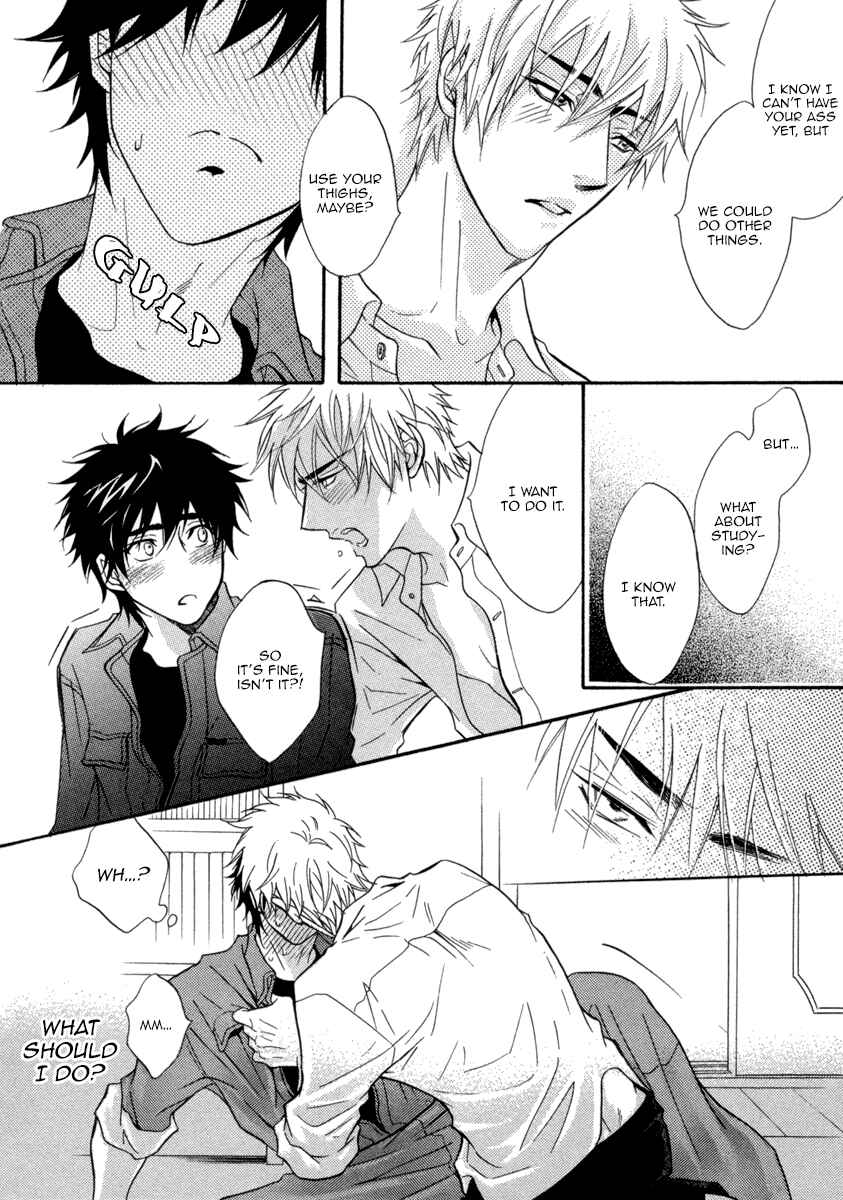 Page 25 Chapter 4 Abunage