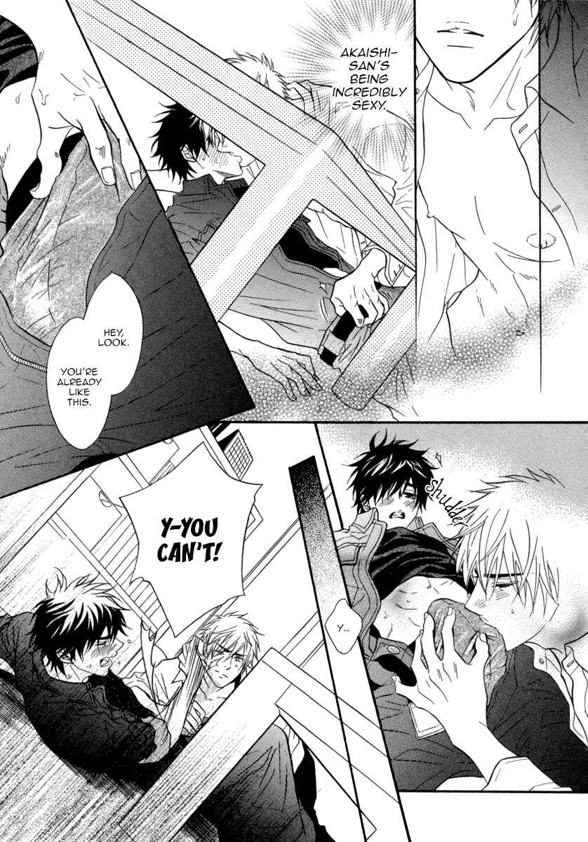 Page 26 Chapter 4 Abunage