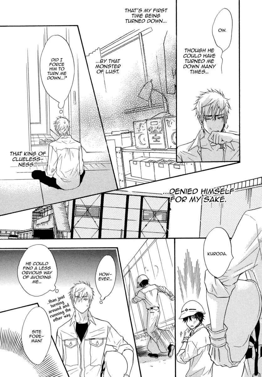 Page 28 Chapter 4 Abunage