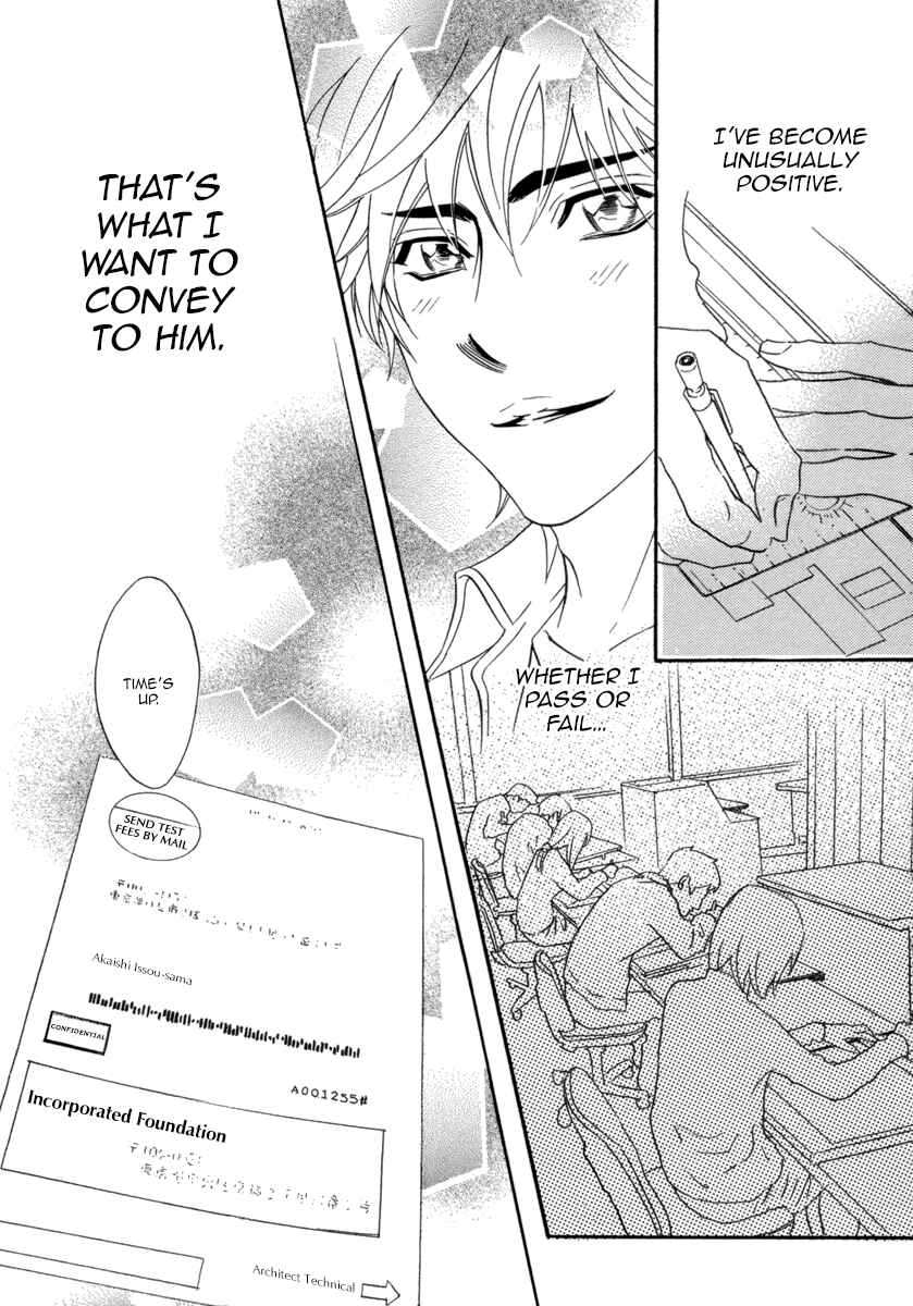 Page 30 Chapter 4 Abunage