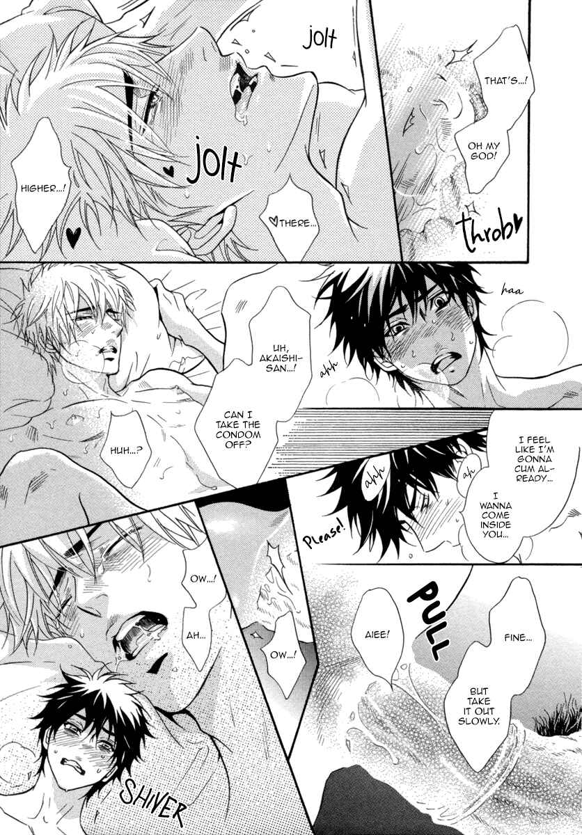 Page 6 Chapter 4 Abunage
