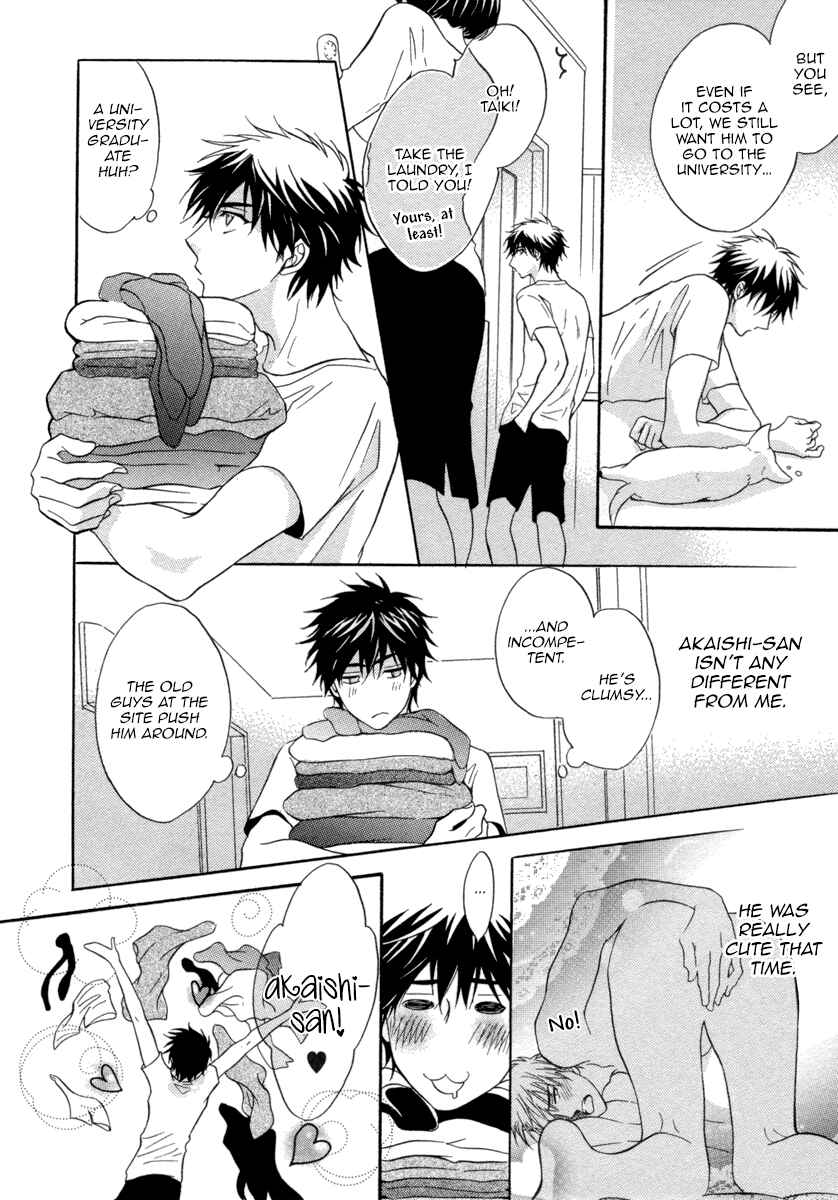 Page 11 Chapter 3 Abunage