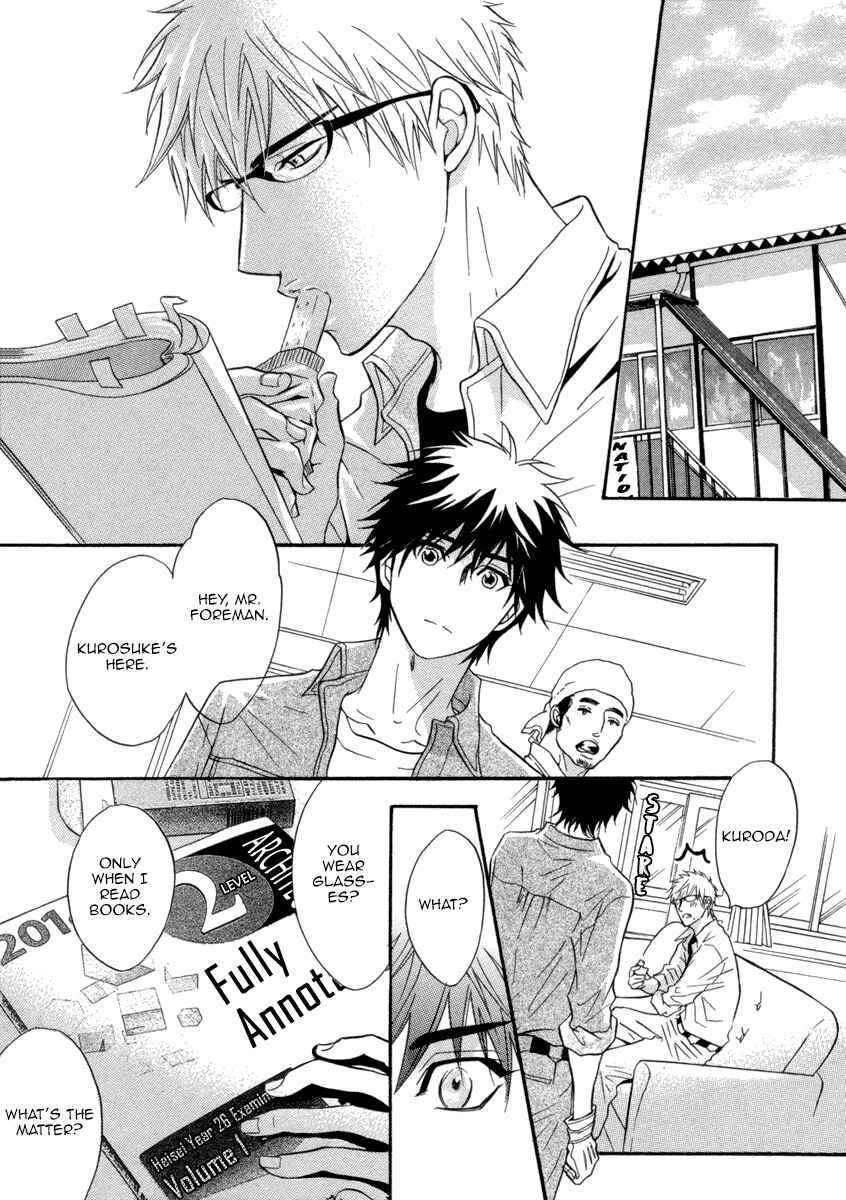 Page 12 Chapter 3 Abunage