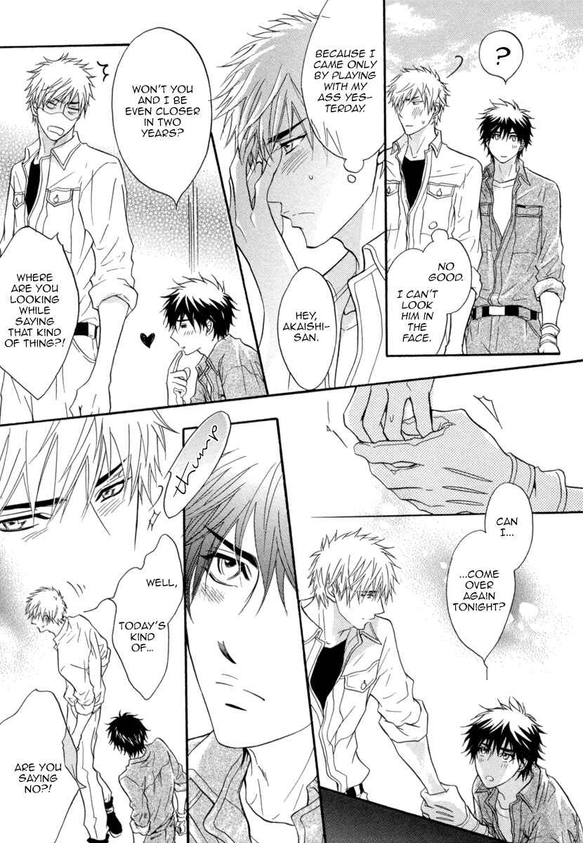 Page 14 Chapter 3 Abunage