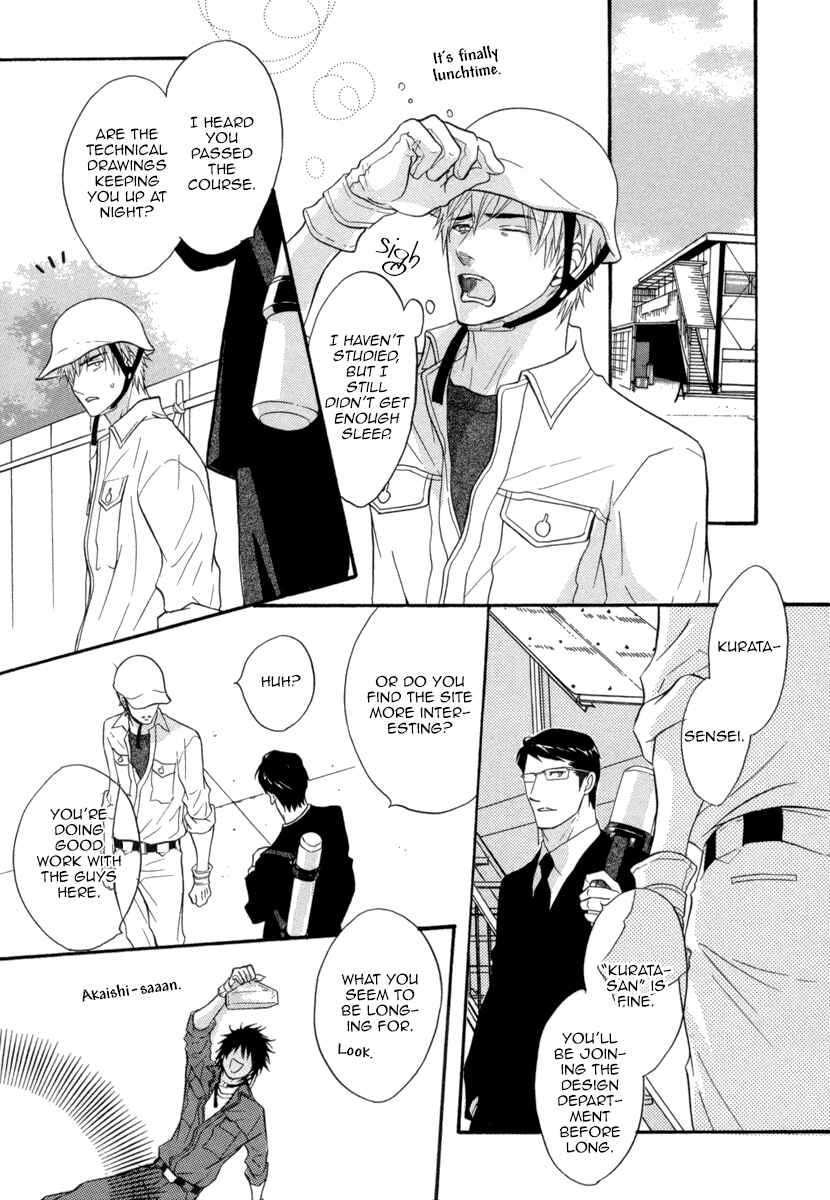 Page 18 Chapter 3 Abunage