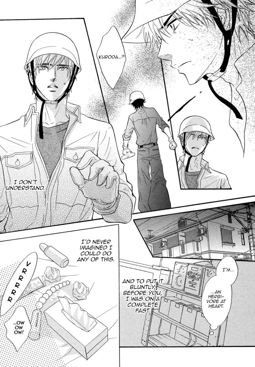 Page 22 Chapter 3 Abunage