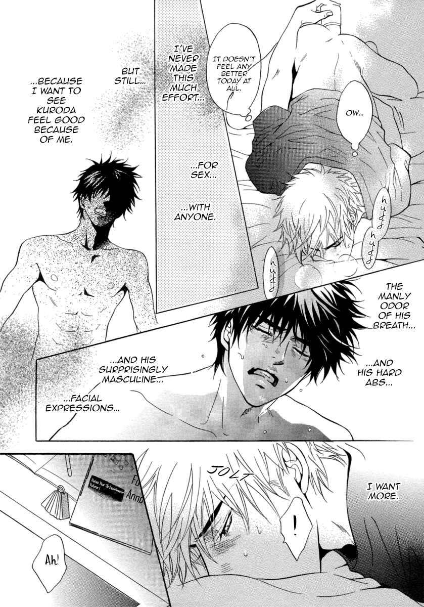 Page 23 Chapter 3 Abunage