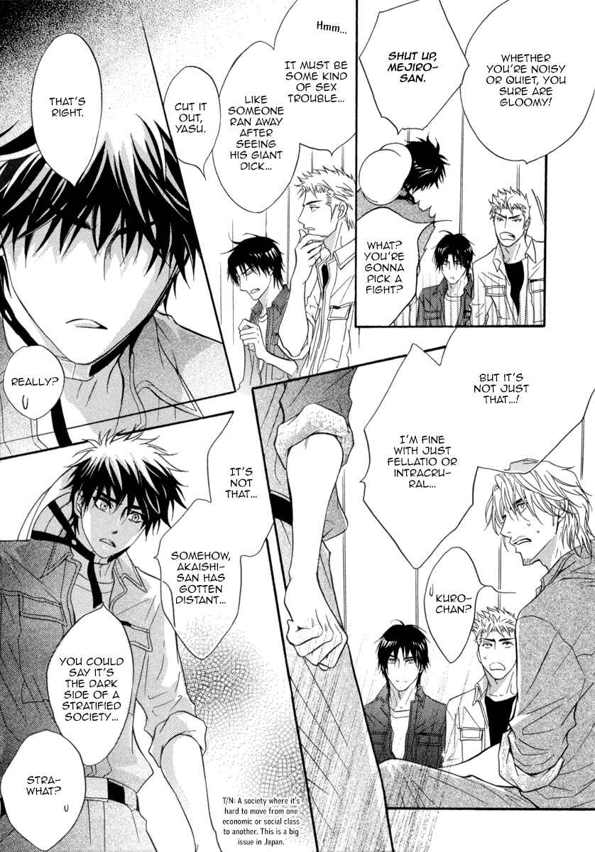 Page 26 Chapter 3 Abunage