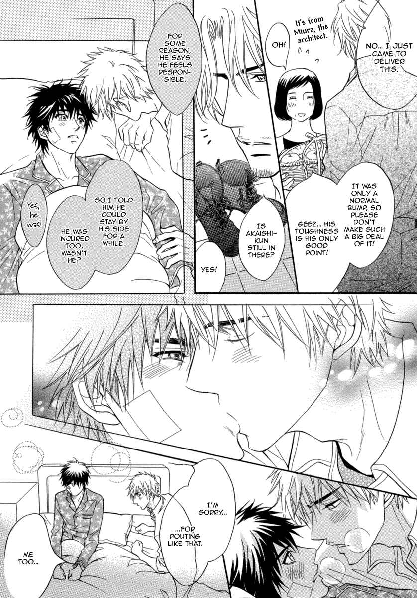 Page 31 Chapter 3 Abunage