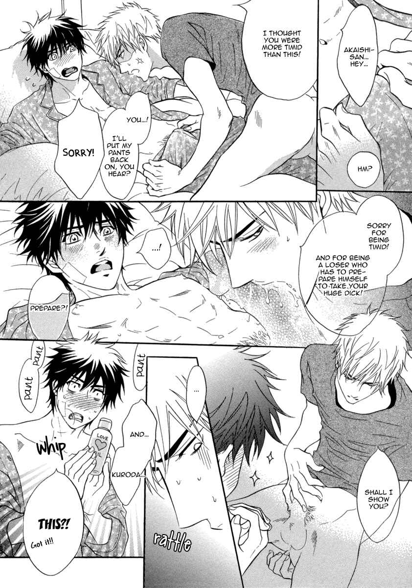 Page 33 Chapter 3 Abunage