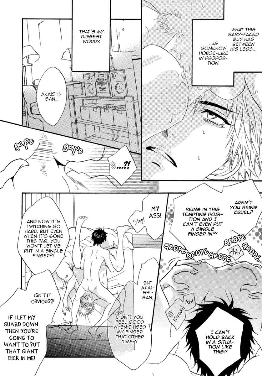 Page 5 Chapter 3 Abunage