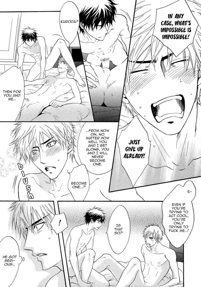 Page 6 Chapter 3 Abunage